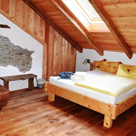 Wohlfuehloase Koglerhof 弗里萨赫